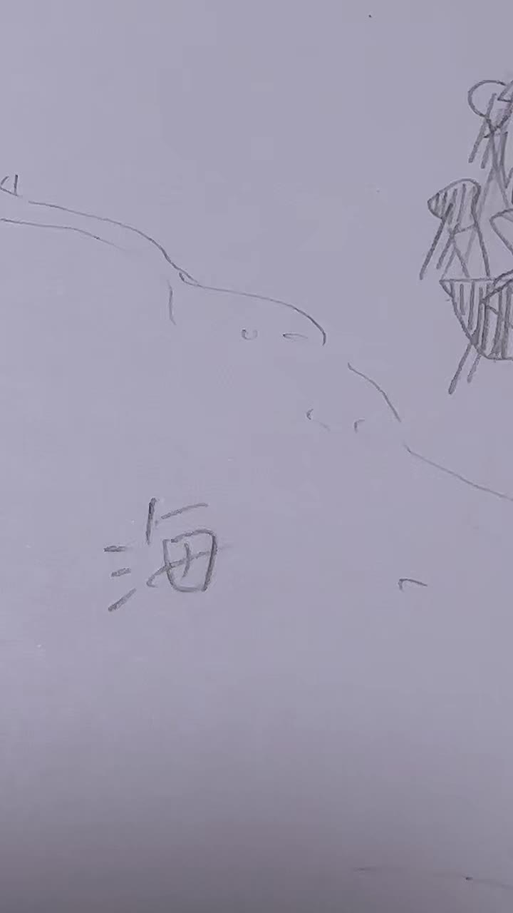 @ましゅごしん