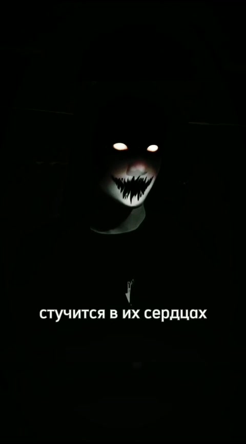 @☠︎︎✞︎𝔇𝔢𝔪𝔬𝔫✞︎☠︎︎