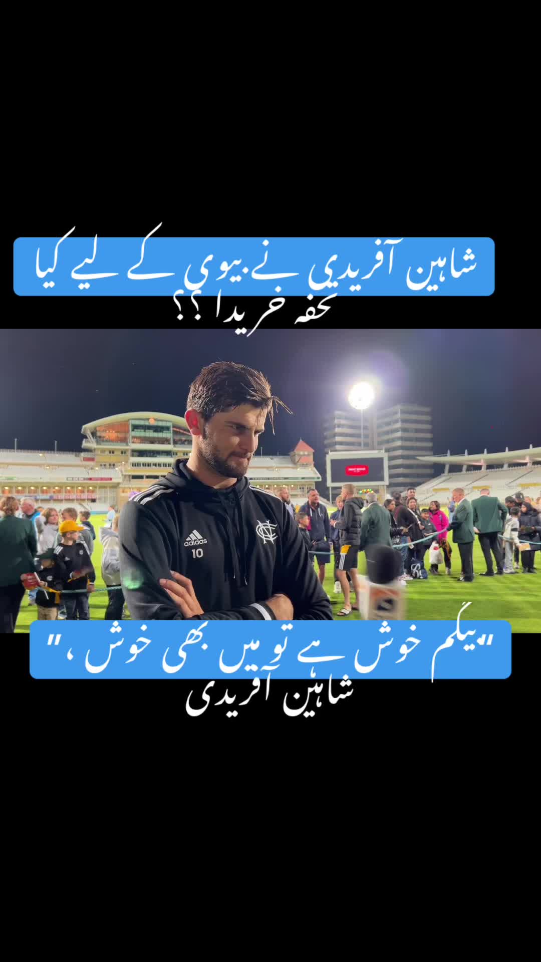 @Saima Haroon