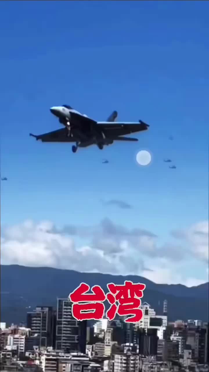 @中国风光