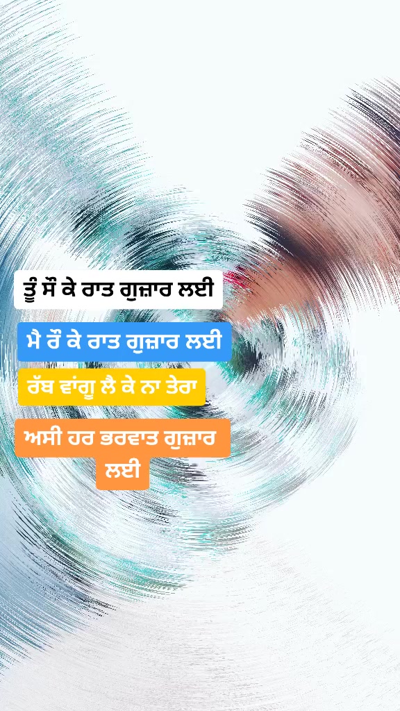 @Deep boy5