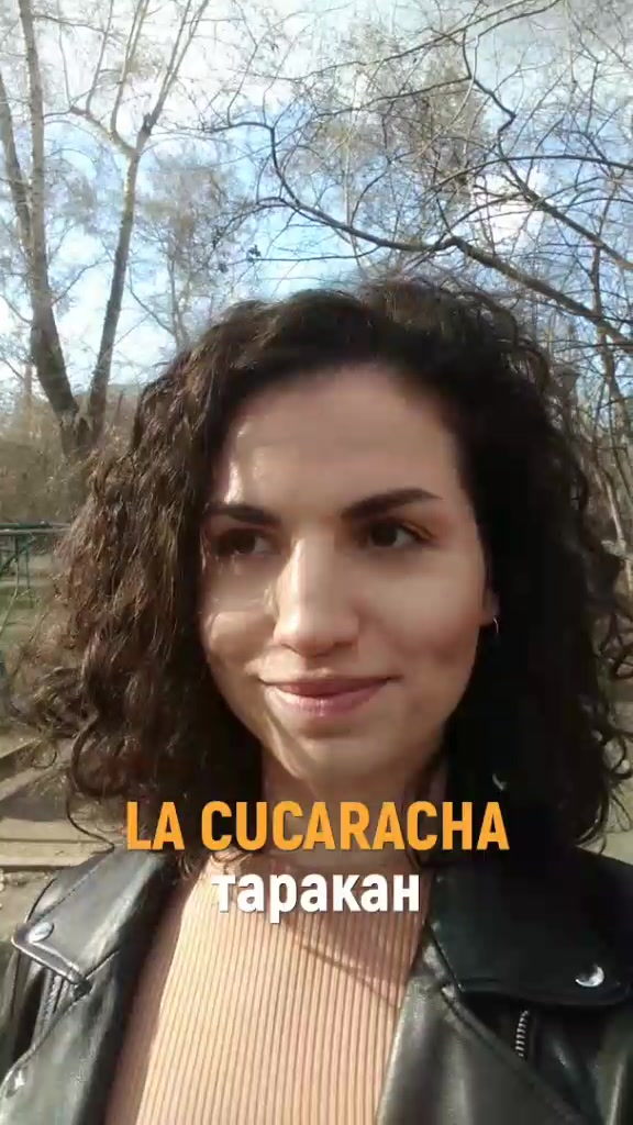 @Rosalba