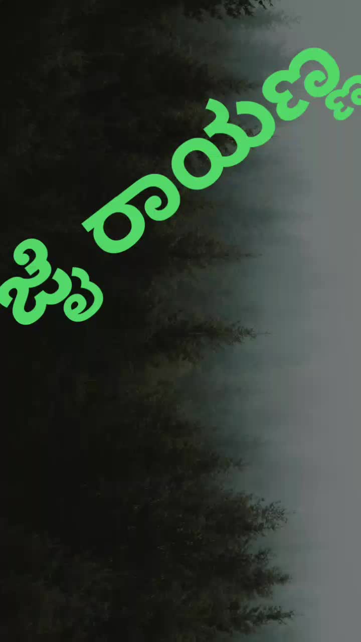 @only yash boss