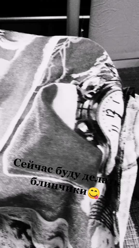 @🌼Оля Петрова🌼