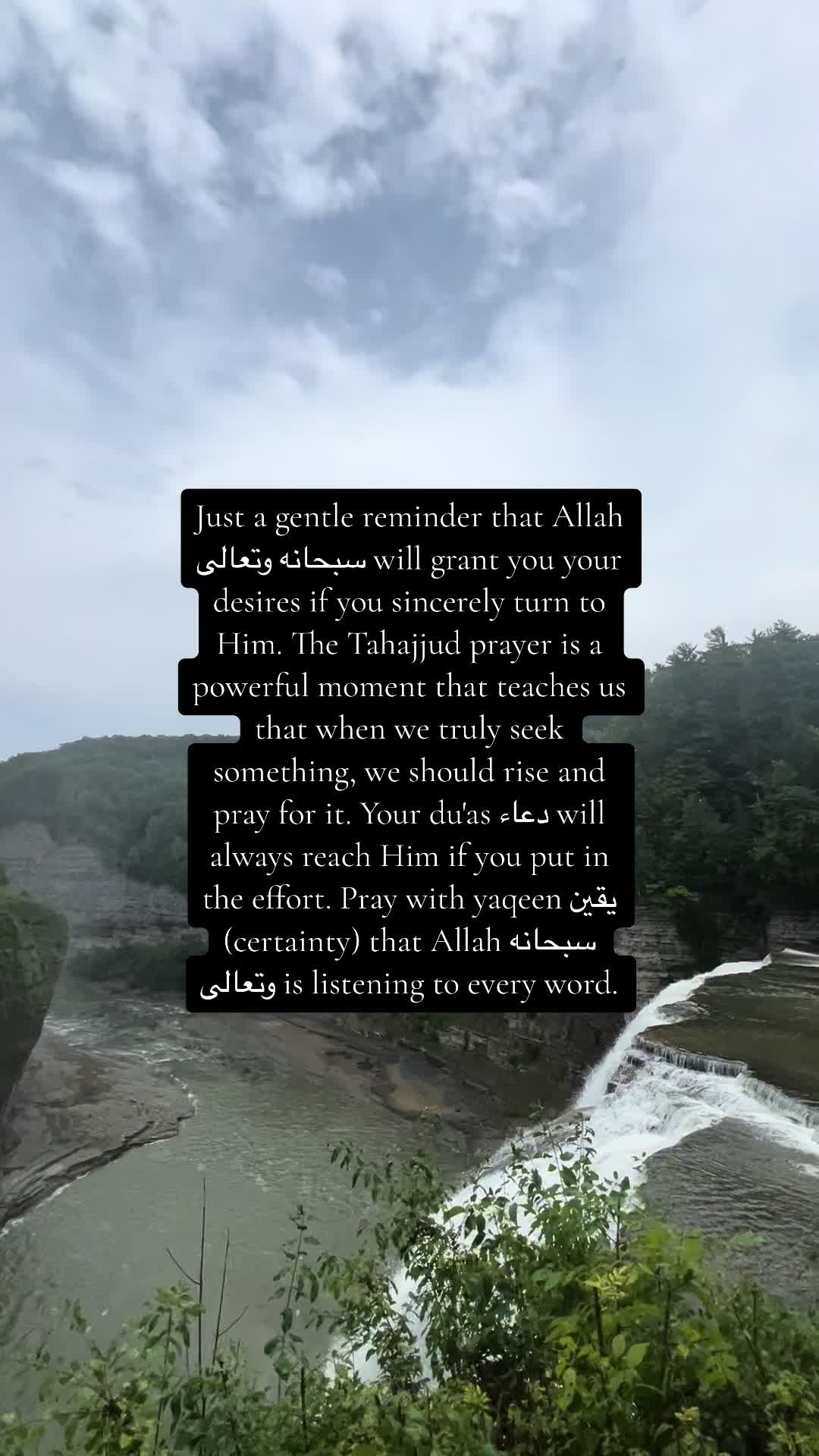 @NurAlFajr