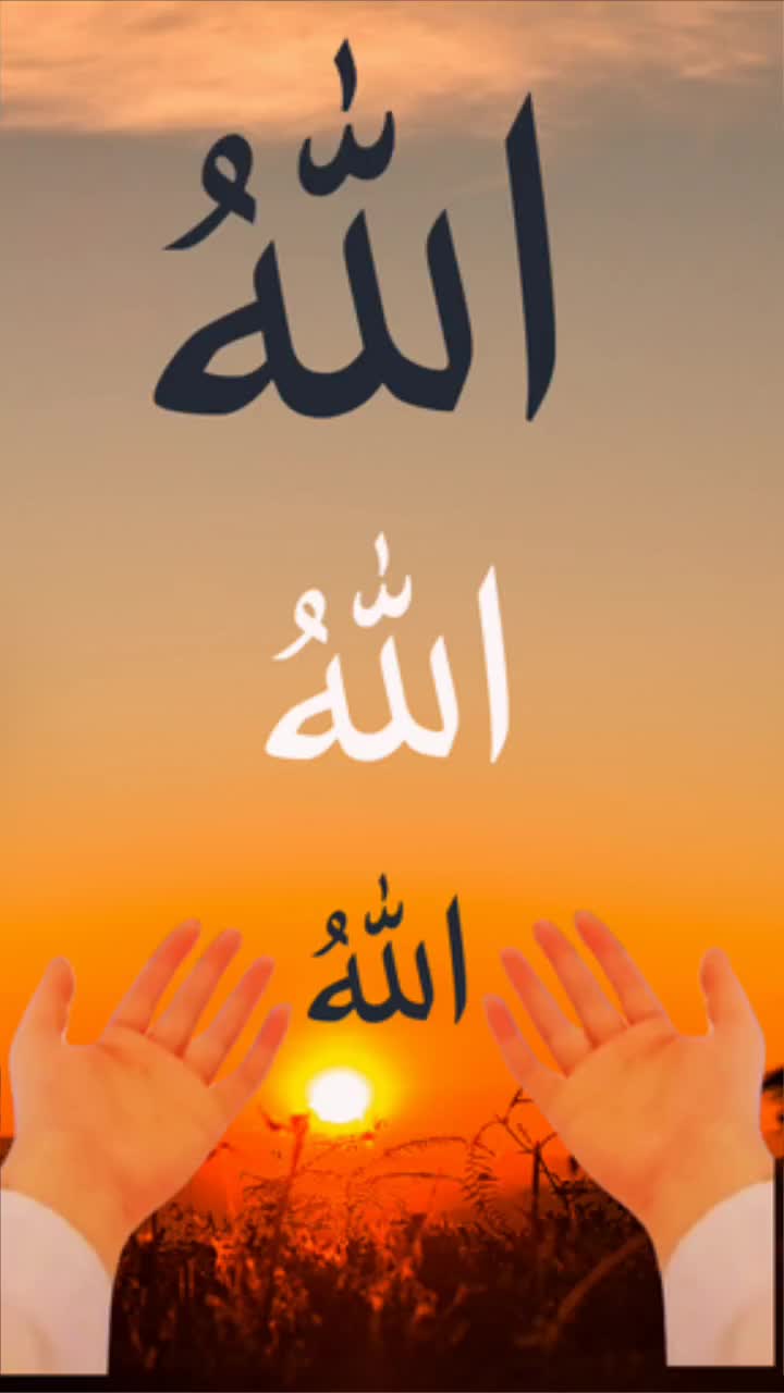 @Malik Brand