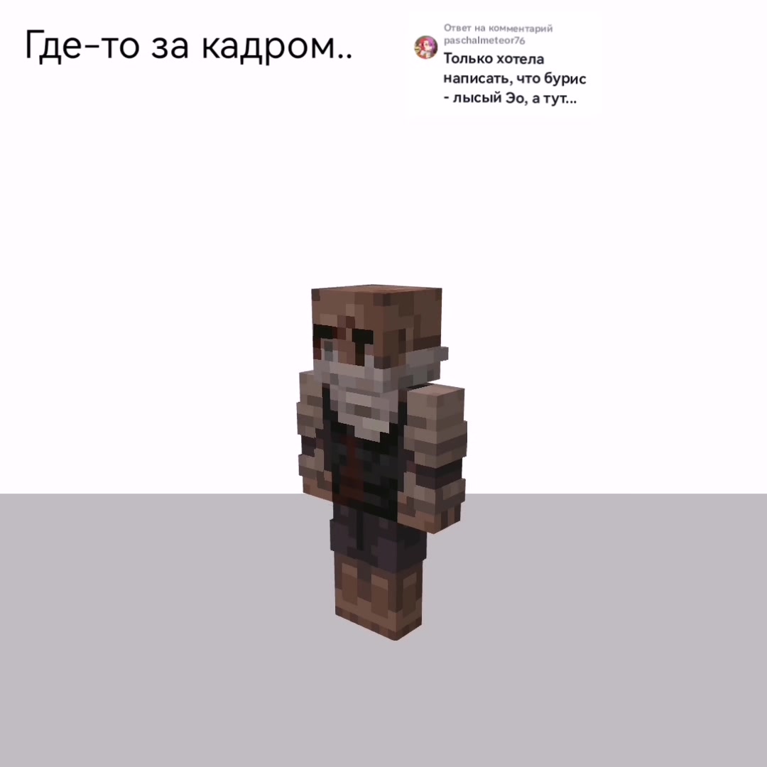 @🧑🏿Раданчик🧑🏿