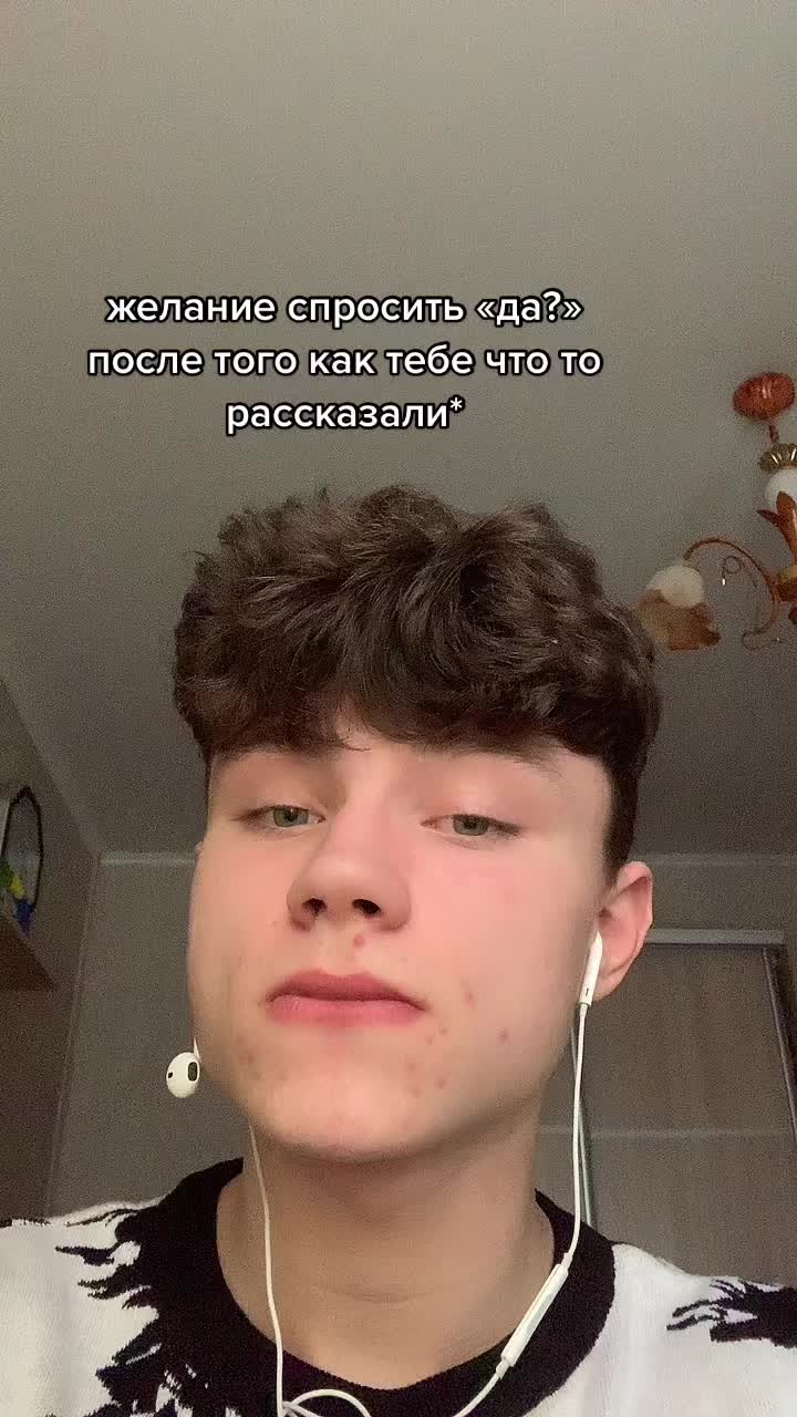 @гошечка😜