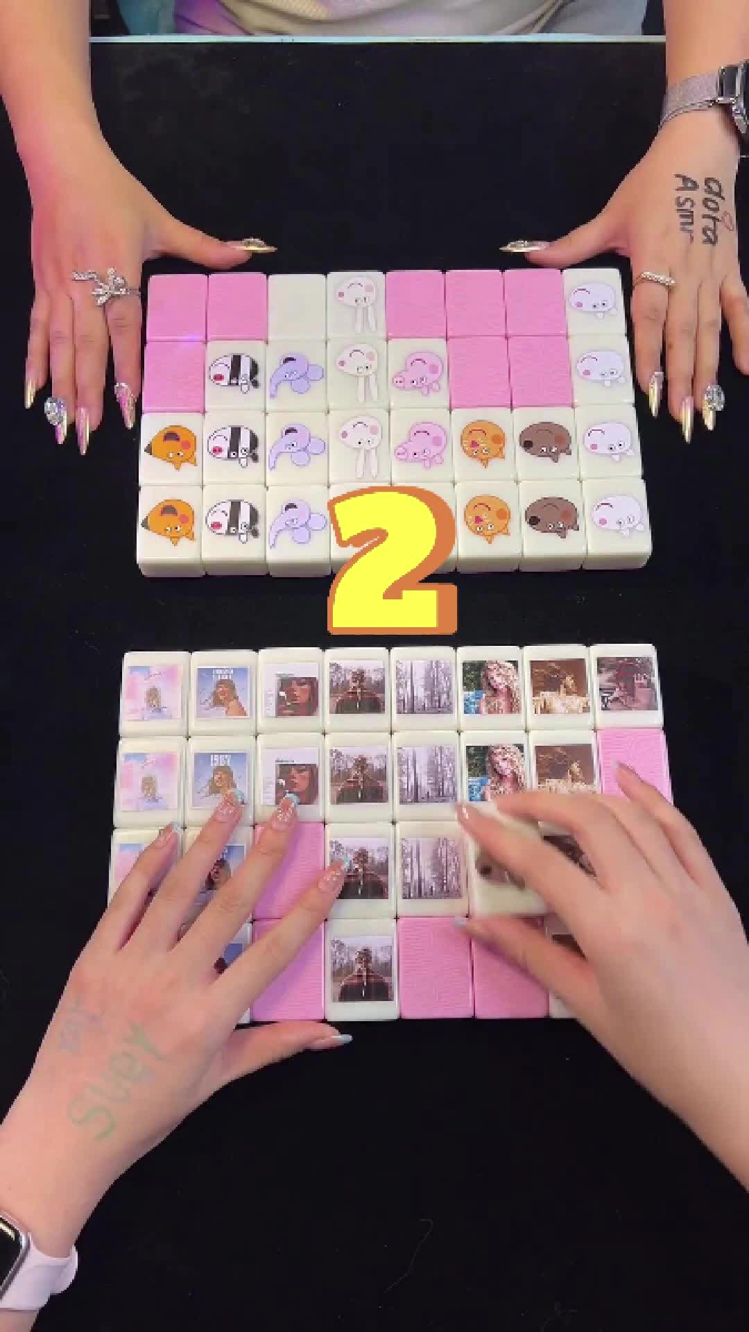 @mahjongmall