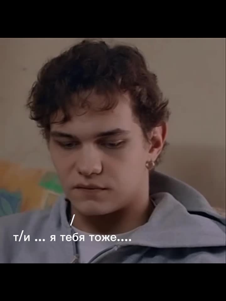 @универсамовская ✨