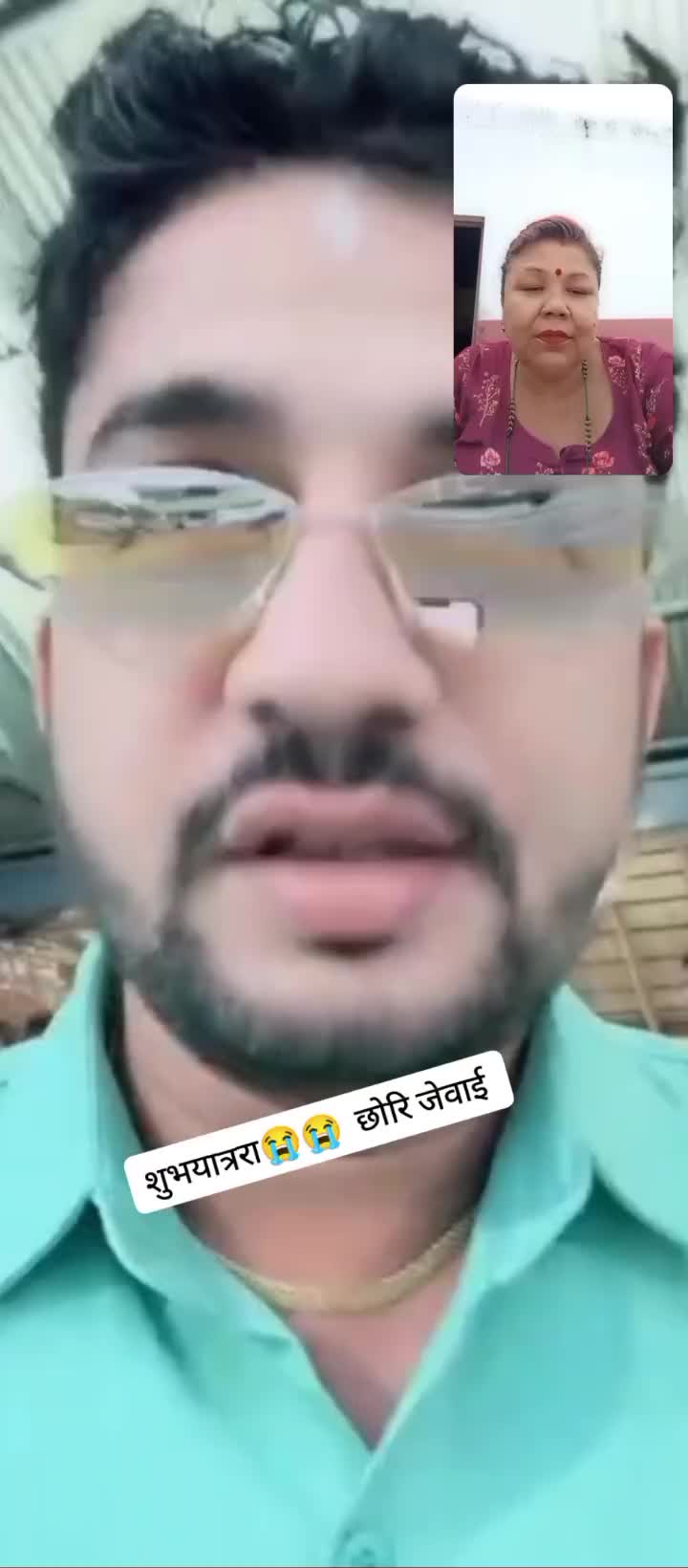 @11🔱⚔️🕉️Susma rawat🇳🇵🇳🇵?