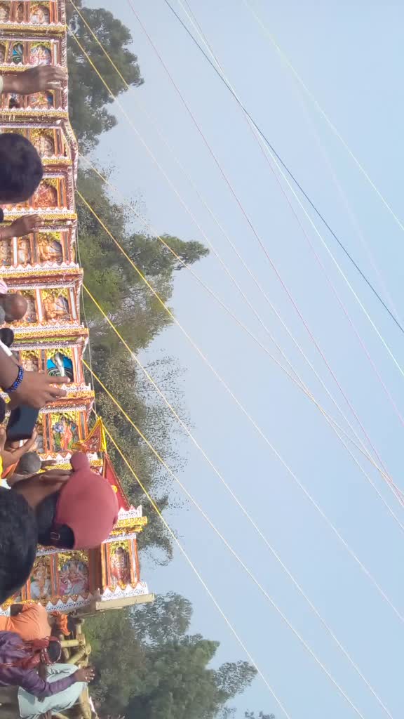 @yadav ji 98