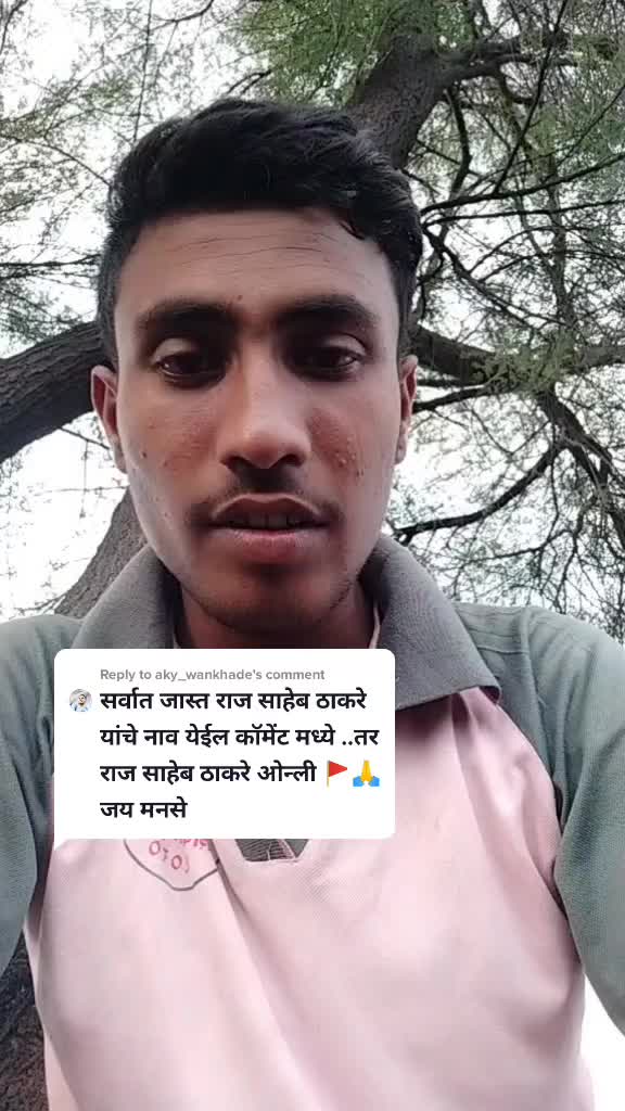 @sachin jogdand