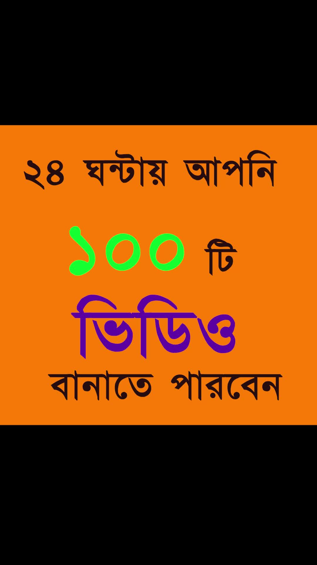 @MD Abid khan