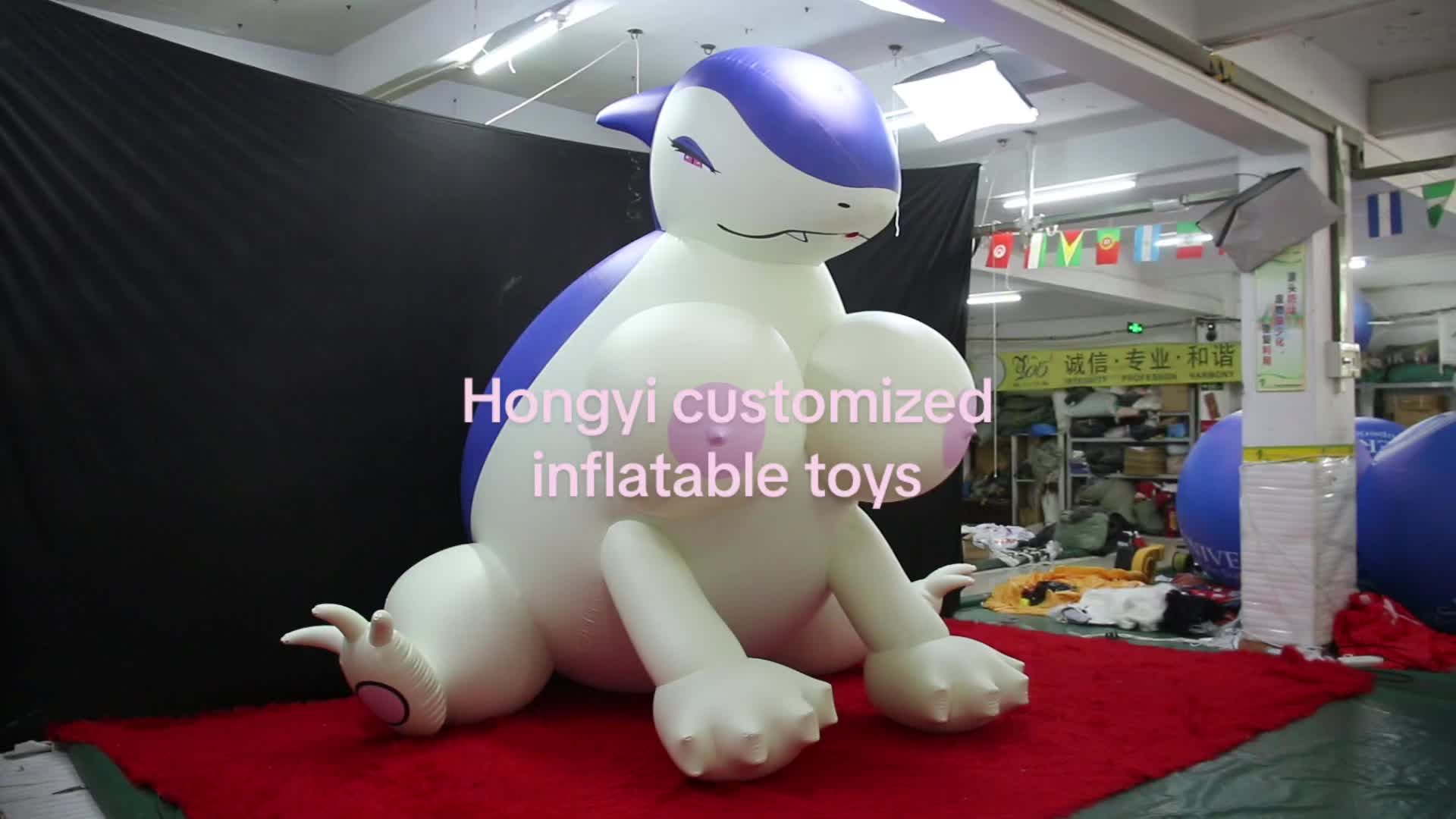 @Hongyi inflatable