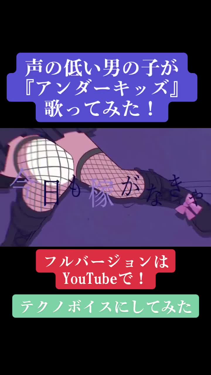 @なっていりょーた