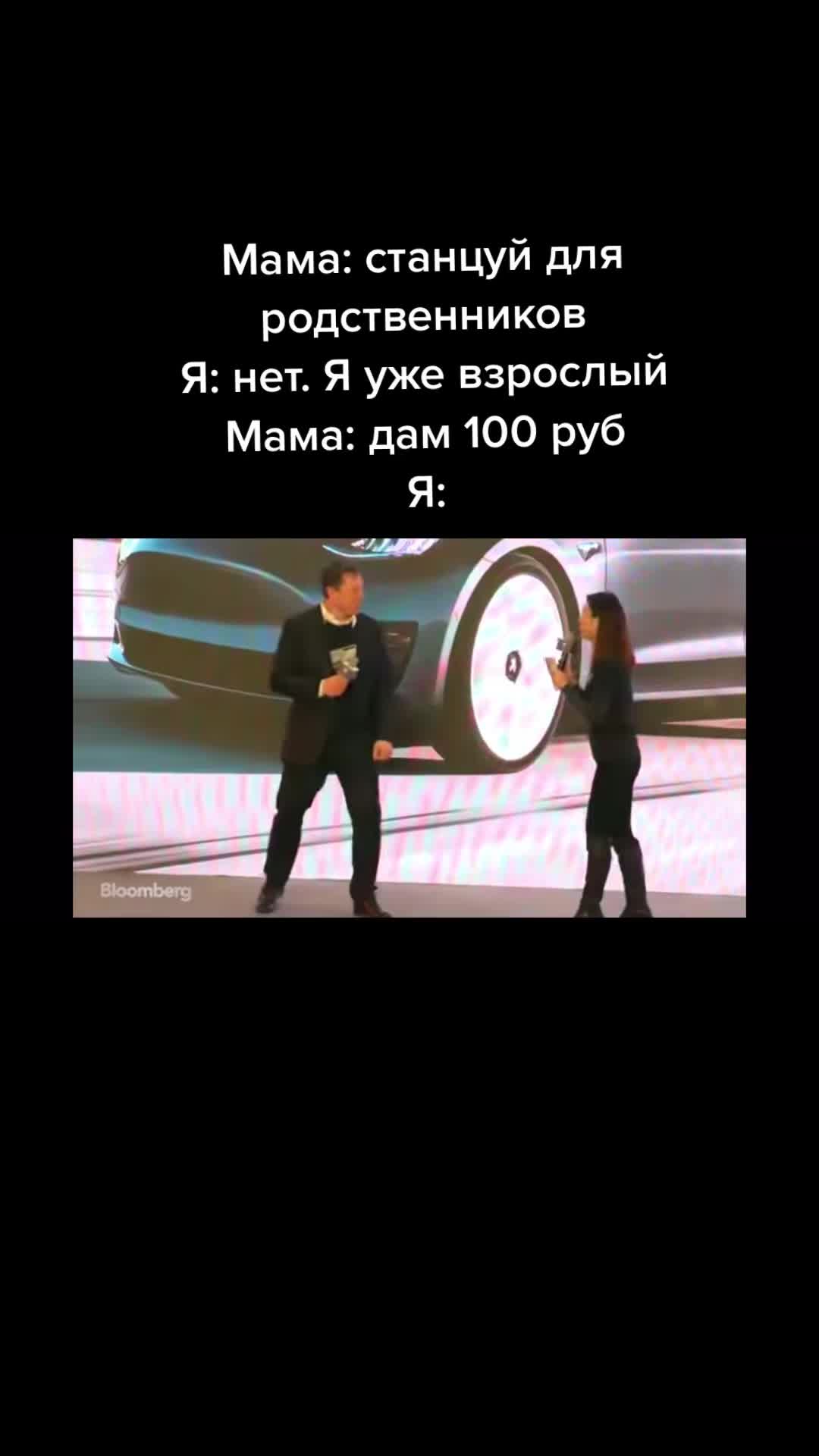 @Iiii