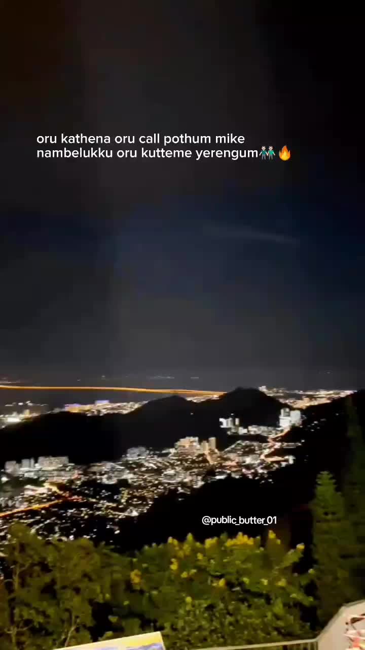 @PUBLIC.BUTTER🔥🐍