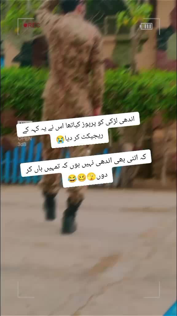 @Unknown..Foji