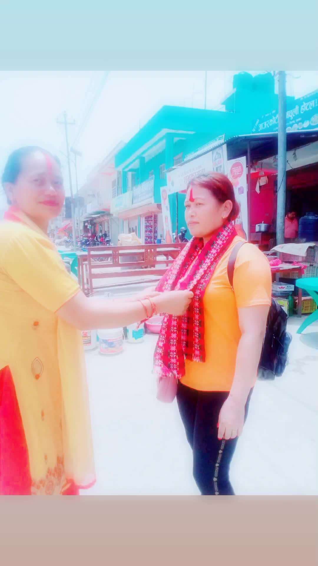 @skt kanchi