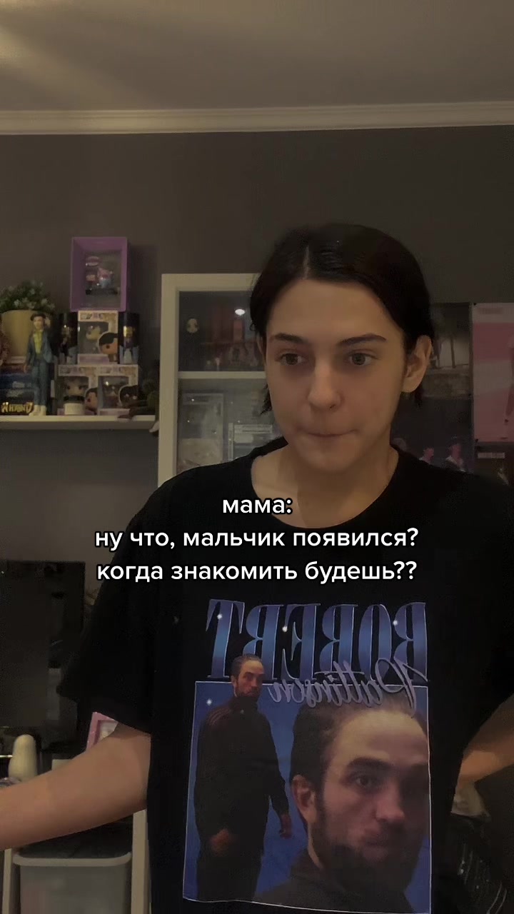 @куромка