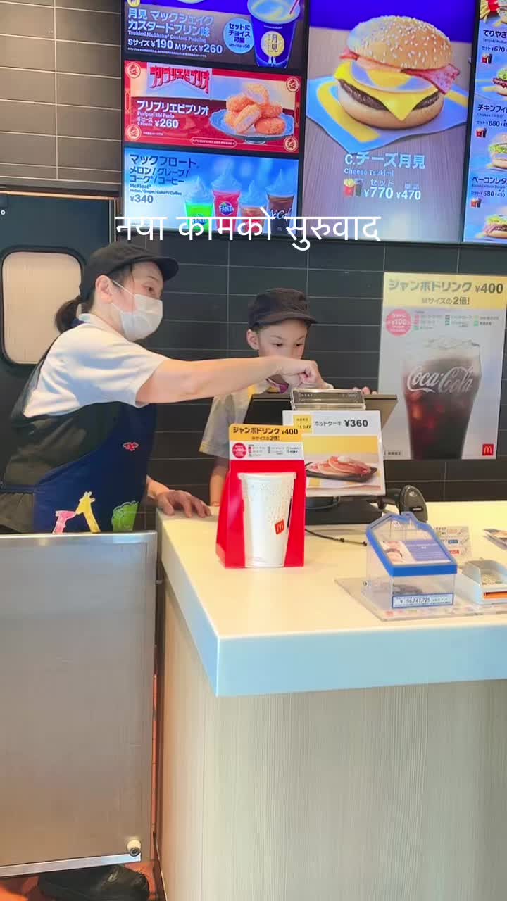 @kabitagcrayamajhi