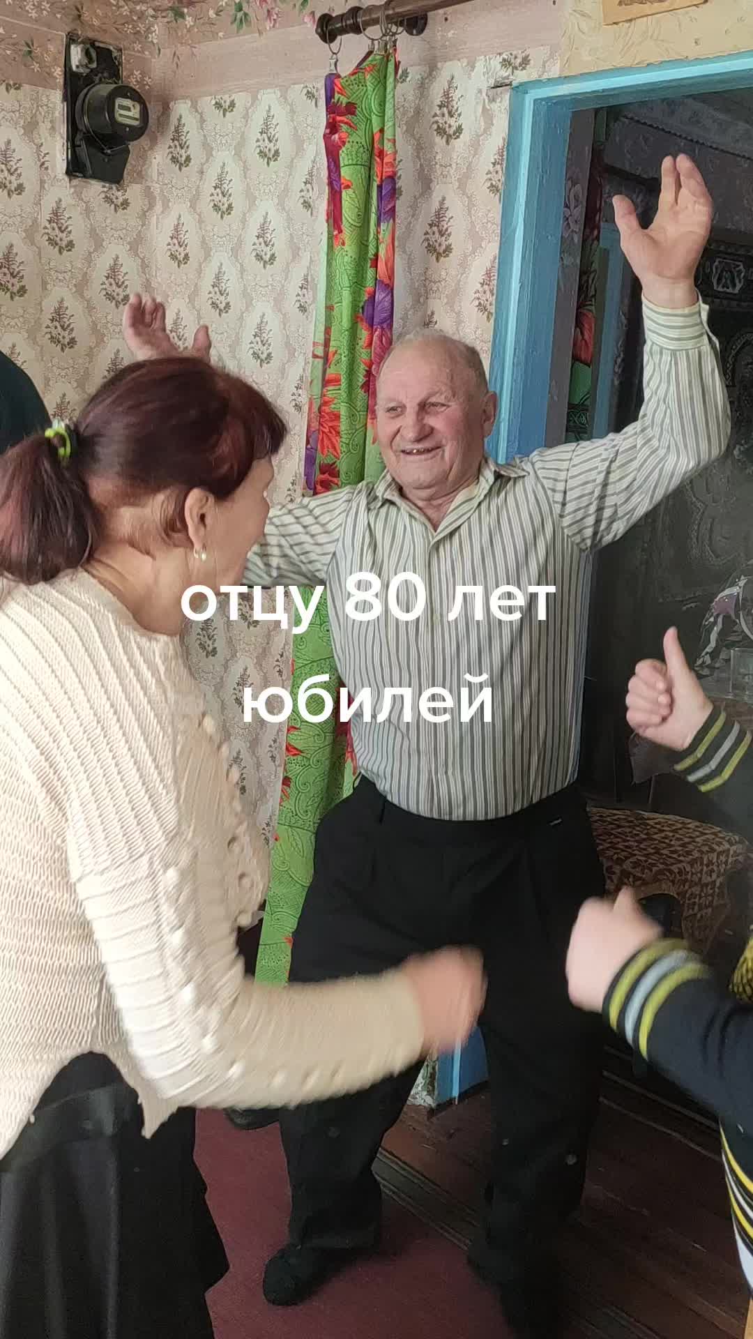 @Николаевич