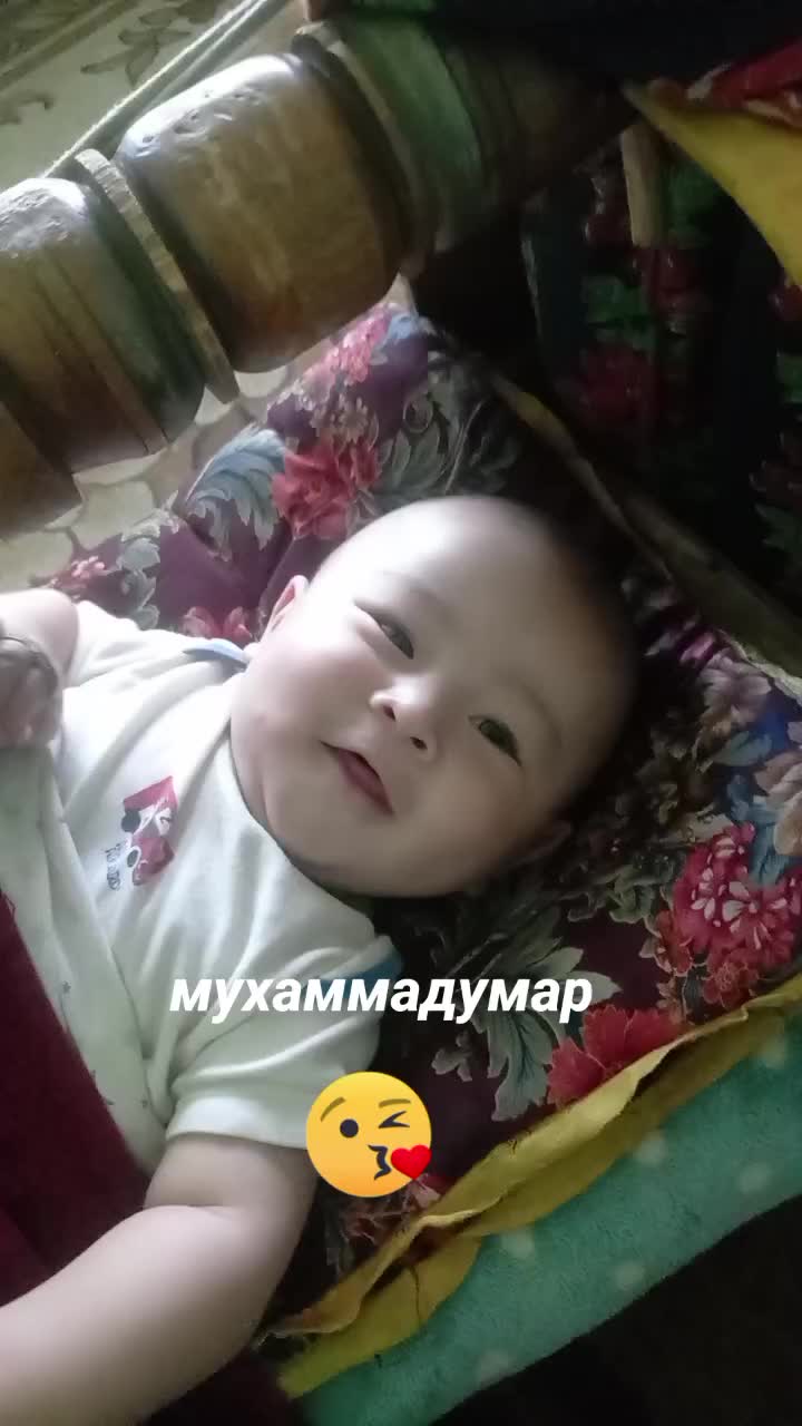 @шерхан 0007