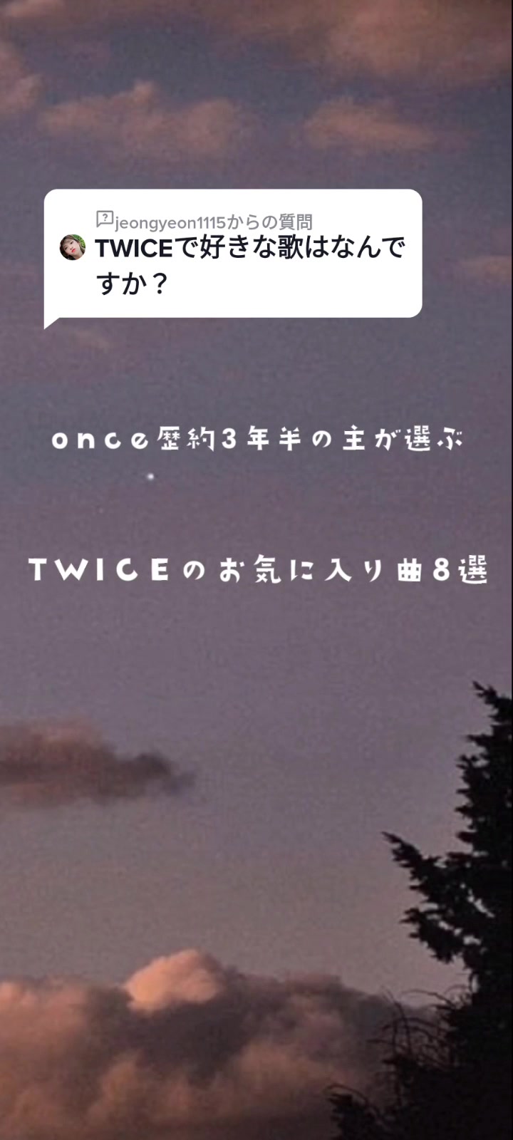 @りゅーじーんず。
