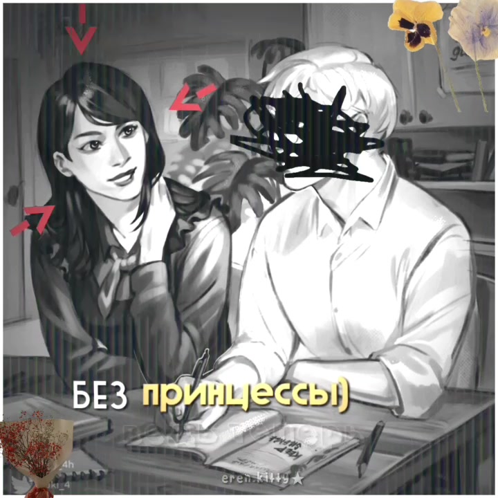 @liz.🛹🚦★