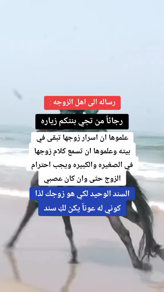 @رهف الحجوري