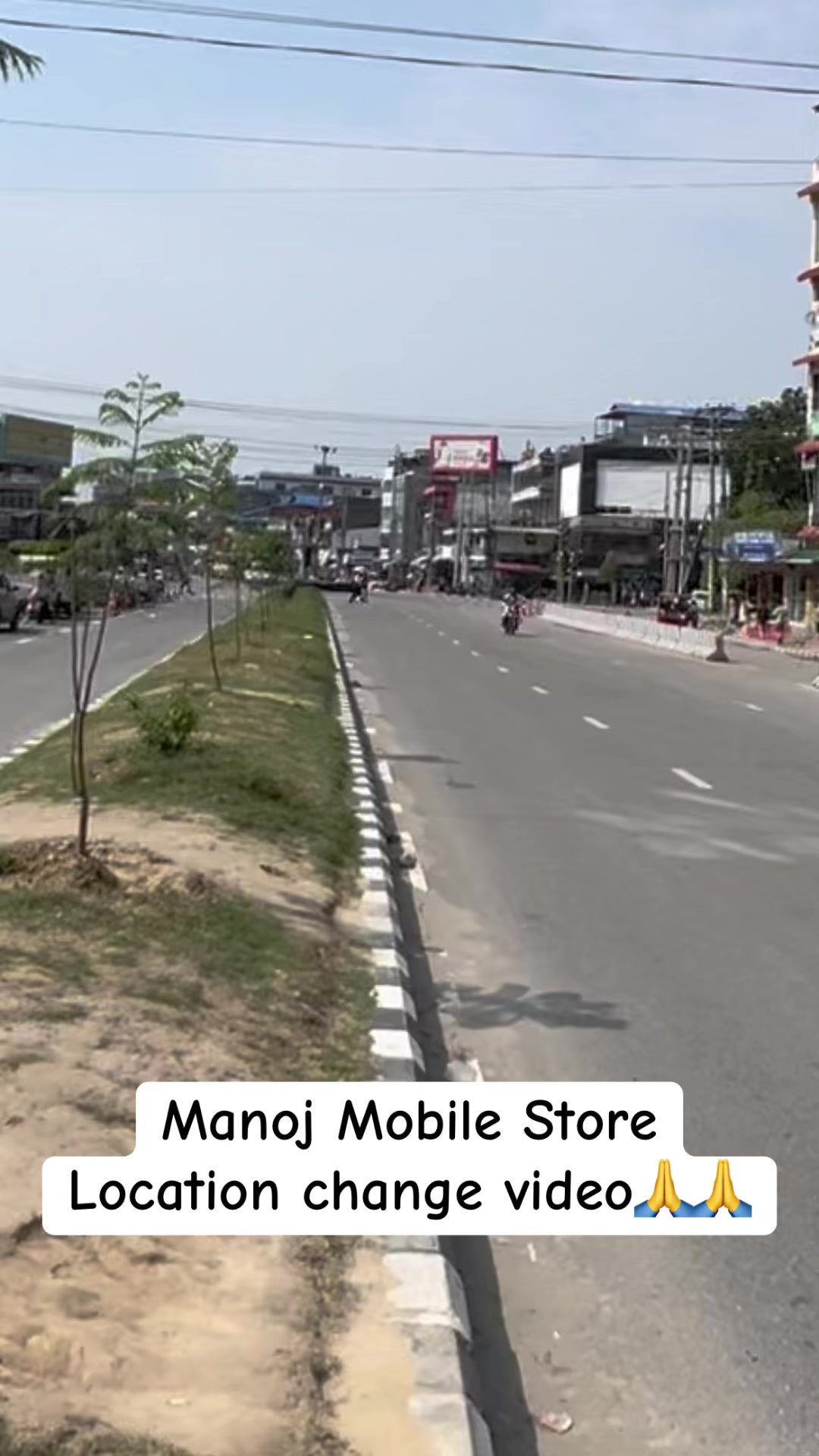 @Manoj Mobile Store official