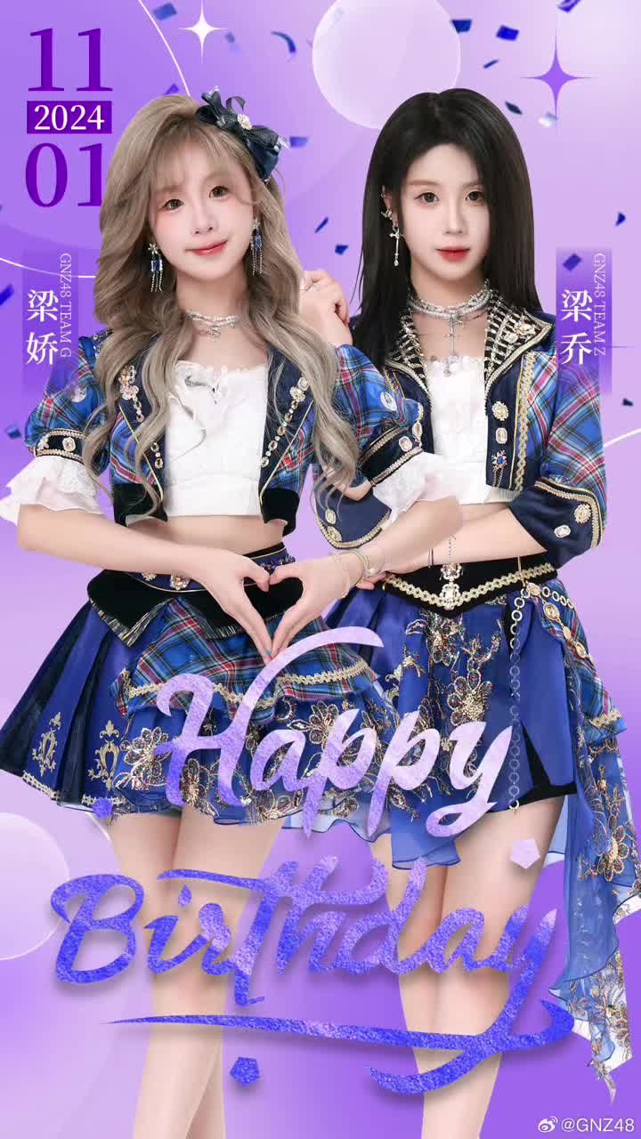 @Angel🇻🇳