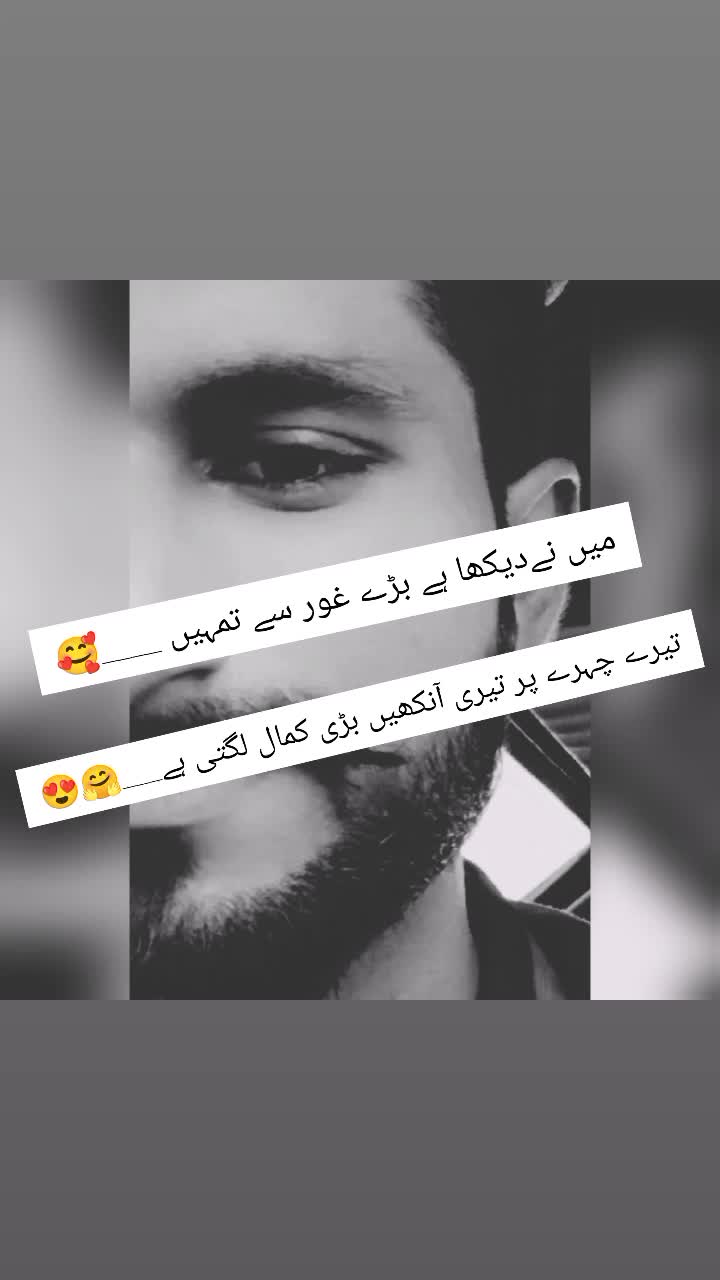 @mirpuri_jutt0312❤️