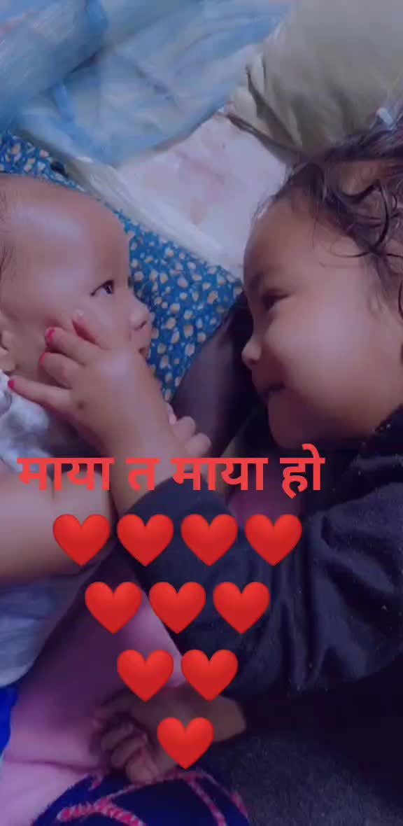 @Reetu Shrestha