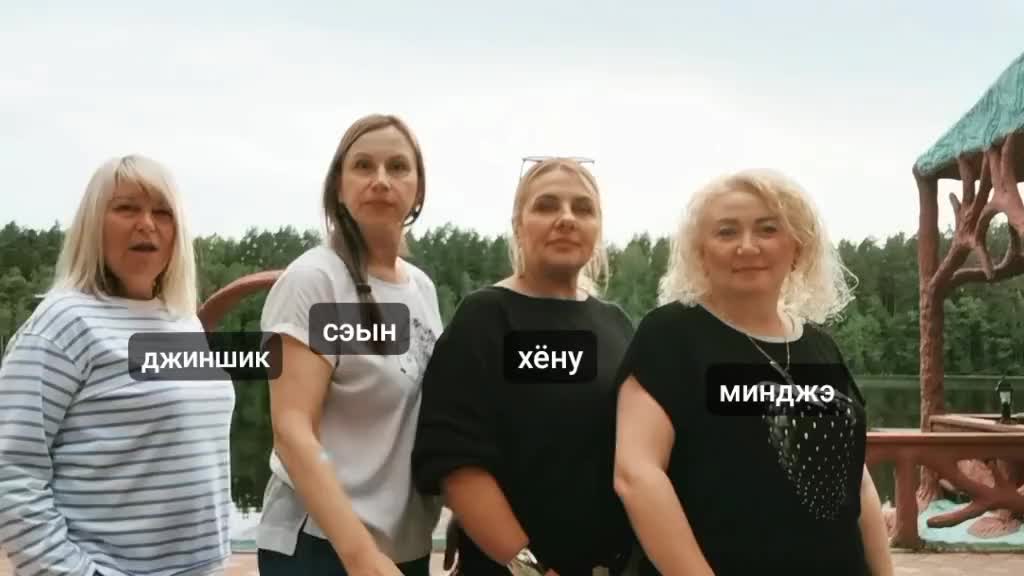 @sumin stan