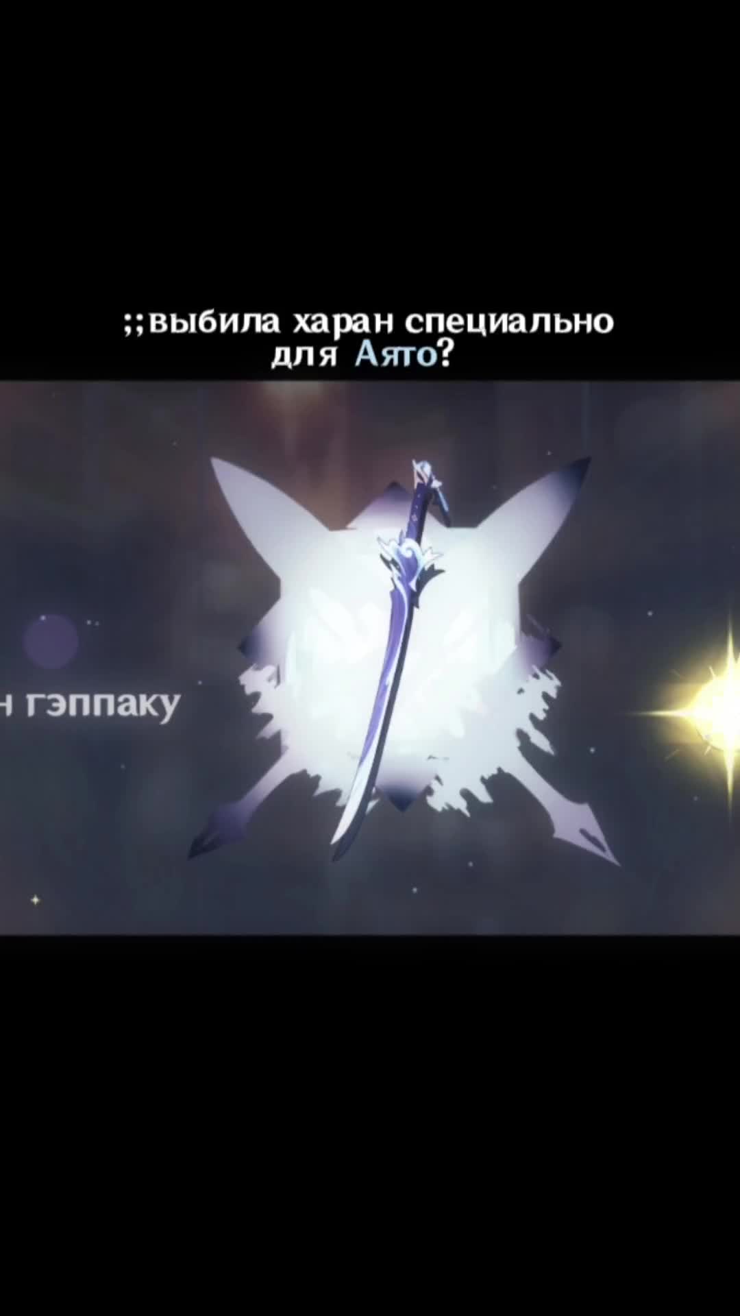 @миводжоус🧋