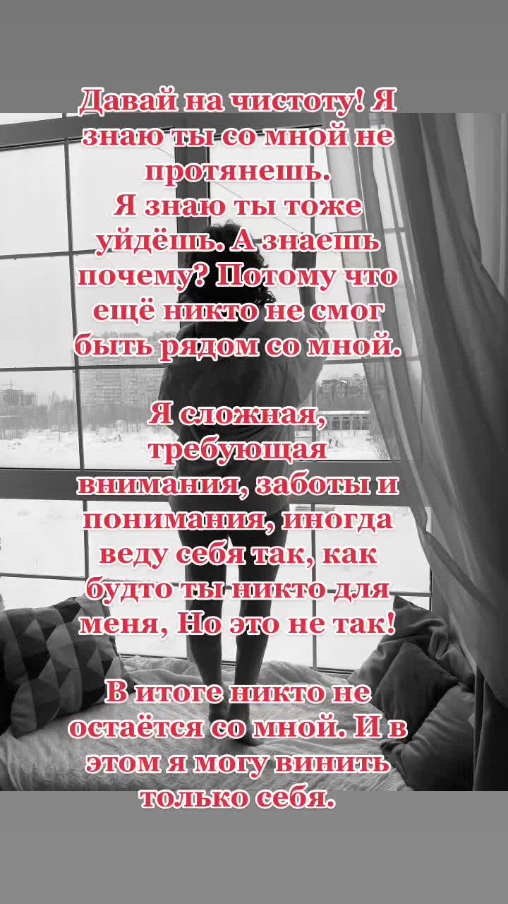 @Лика