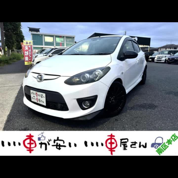 @いい車が安い いい車屋さん南区本店