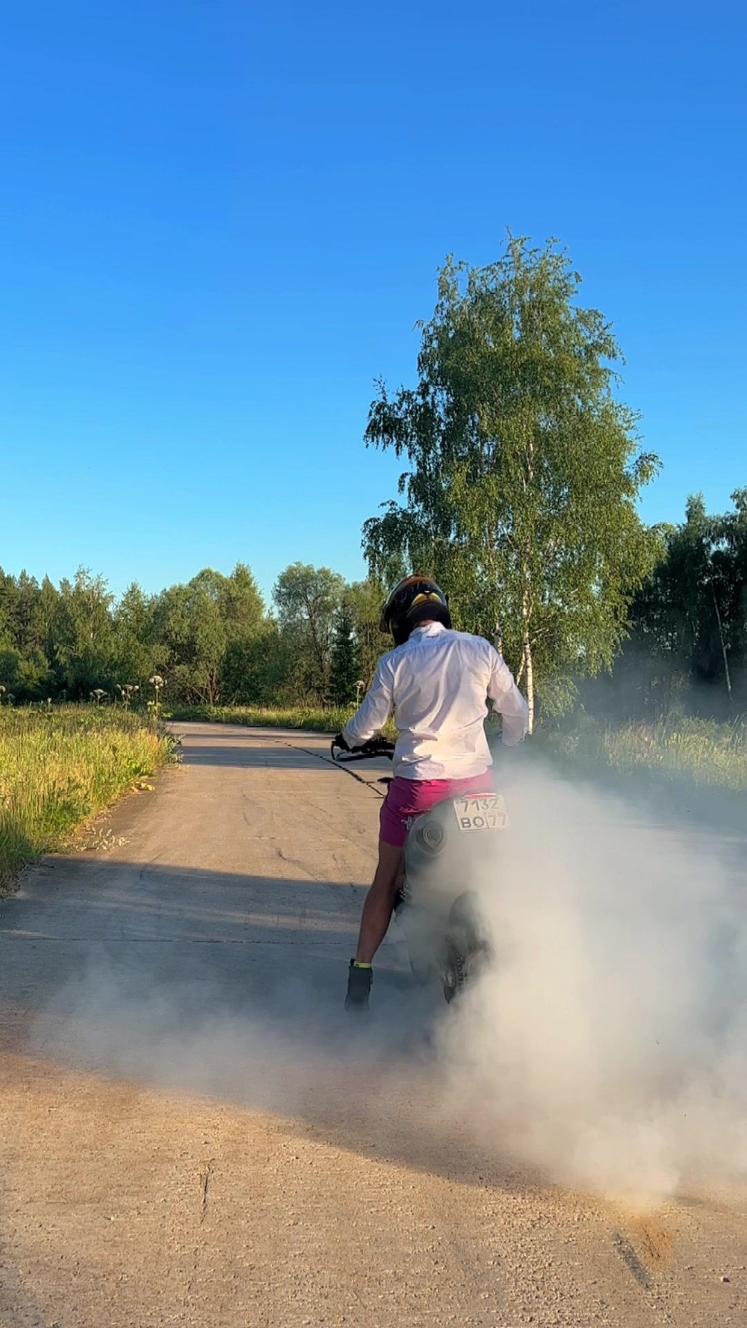 @Денис Орлов