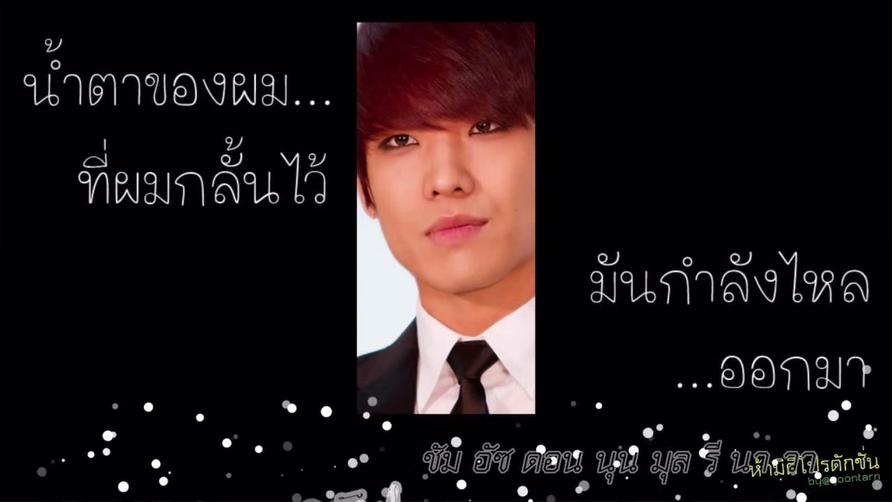 @✧ MBLAQ ✧