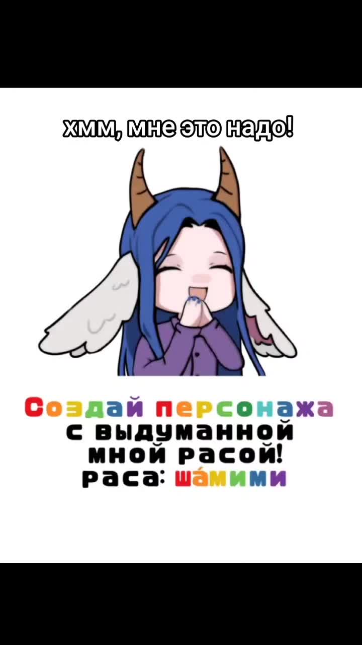 @дашуля💌