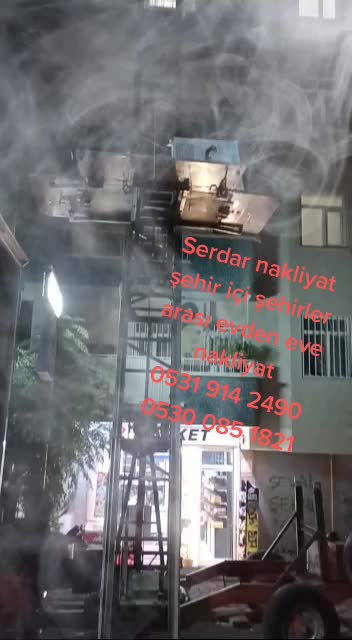 @serdar