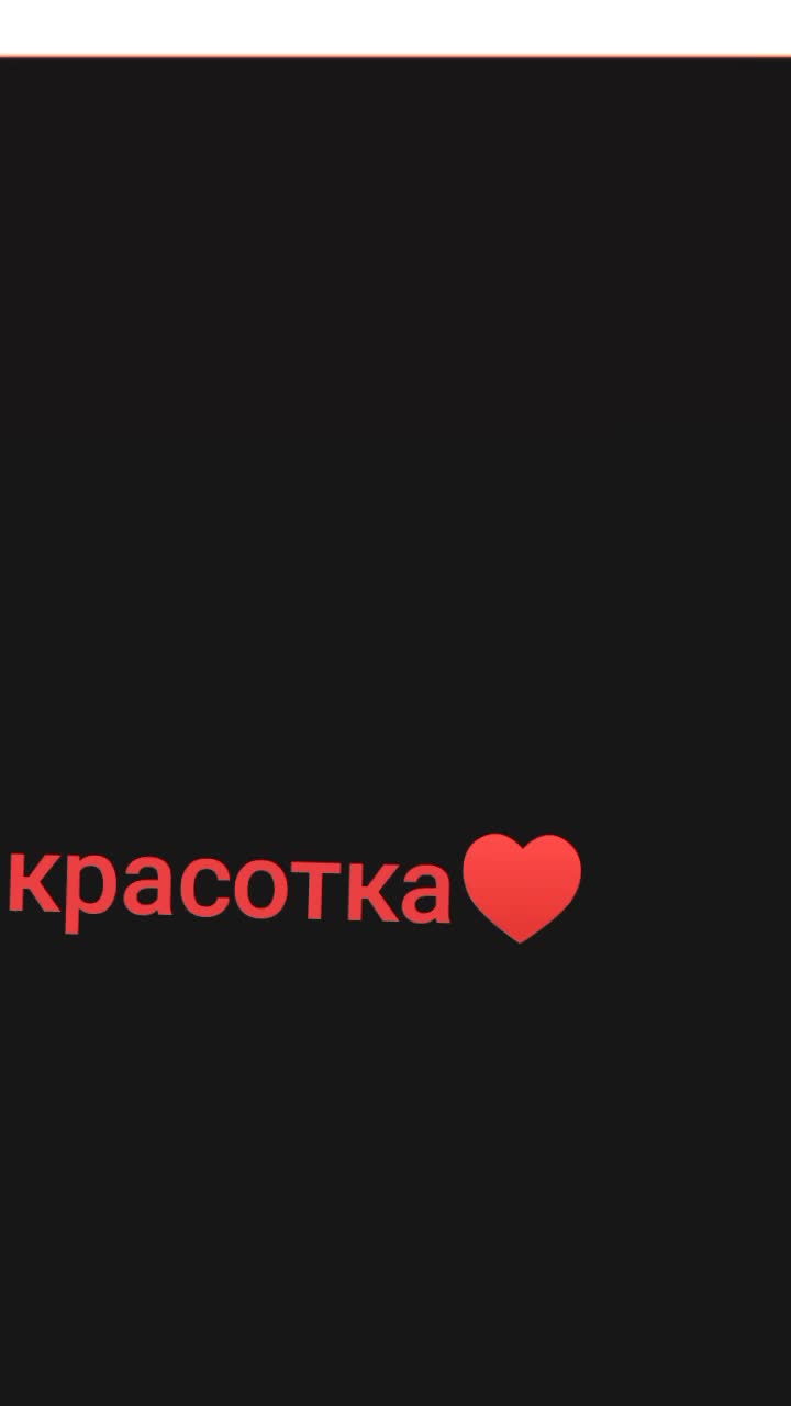 @тим тин