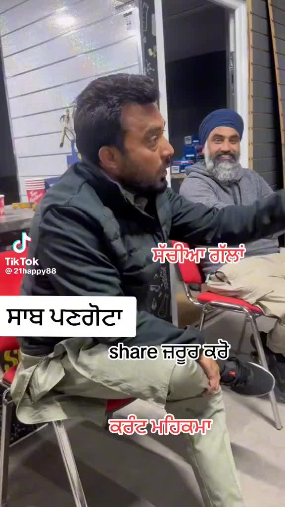 @salinderkaur34