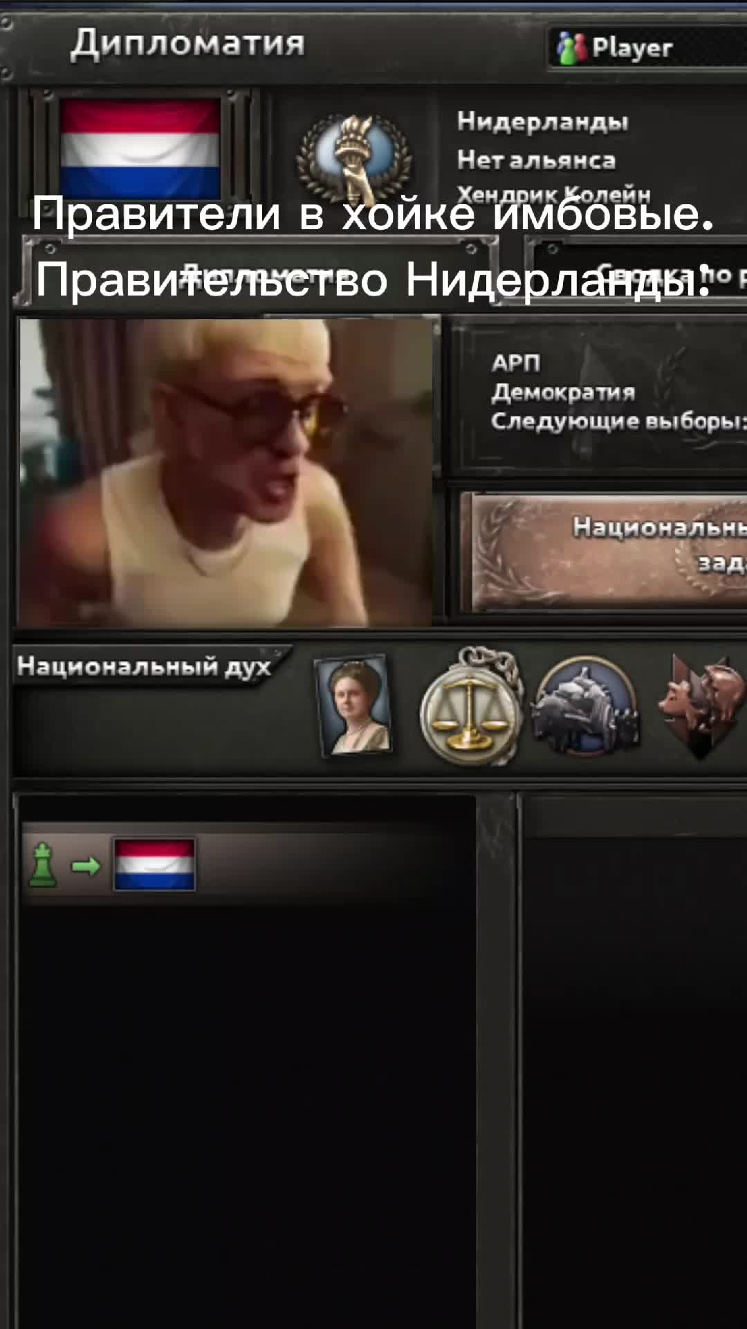 @Примор