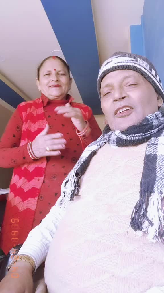 @yamunadevi banjade