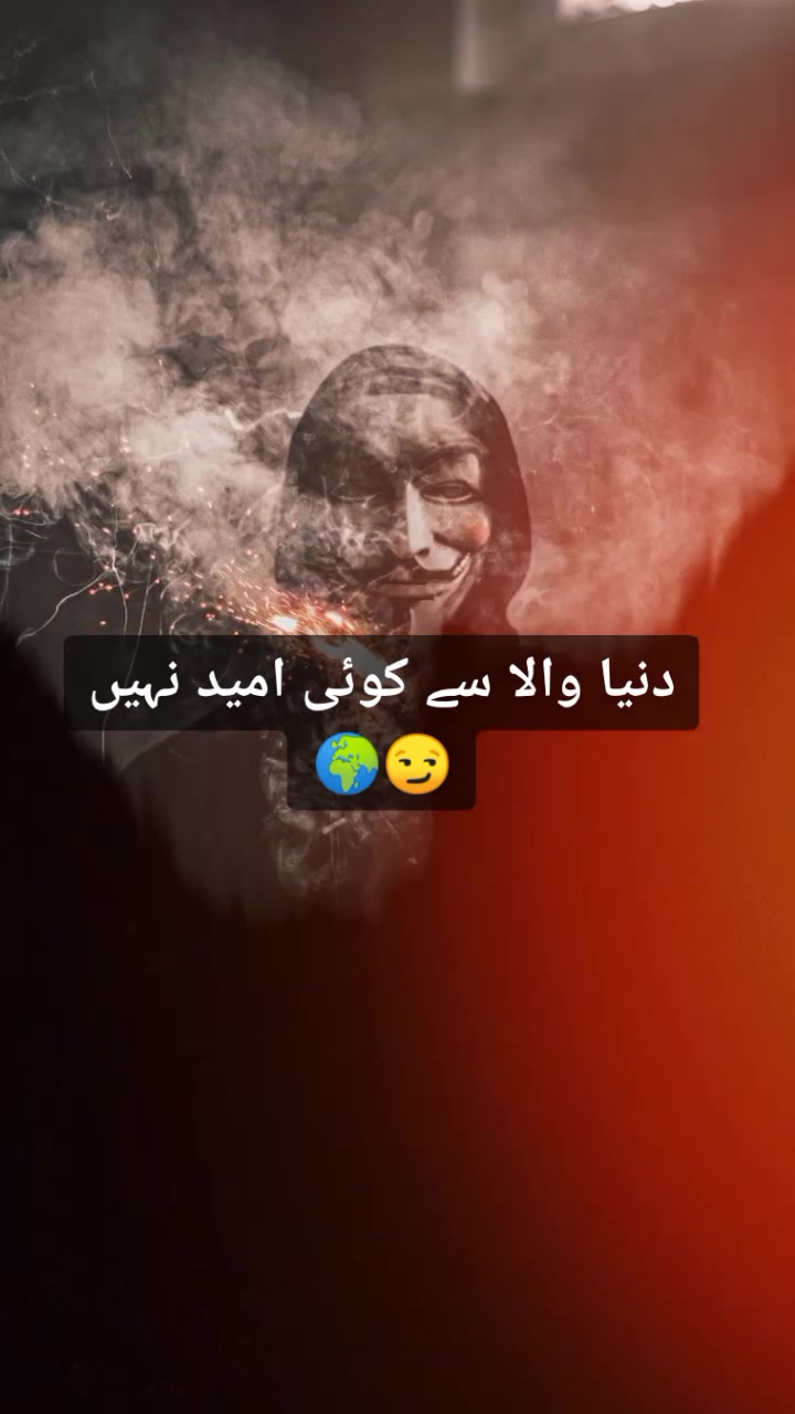 @Adil__Writes