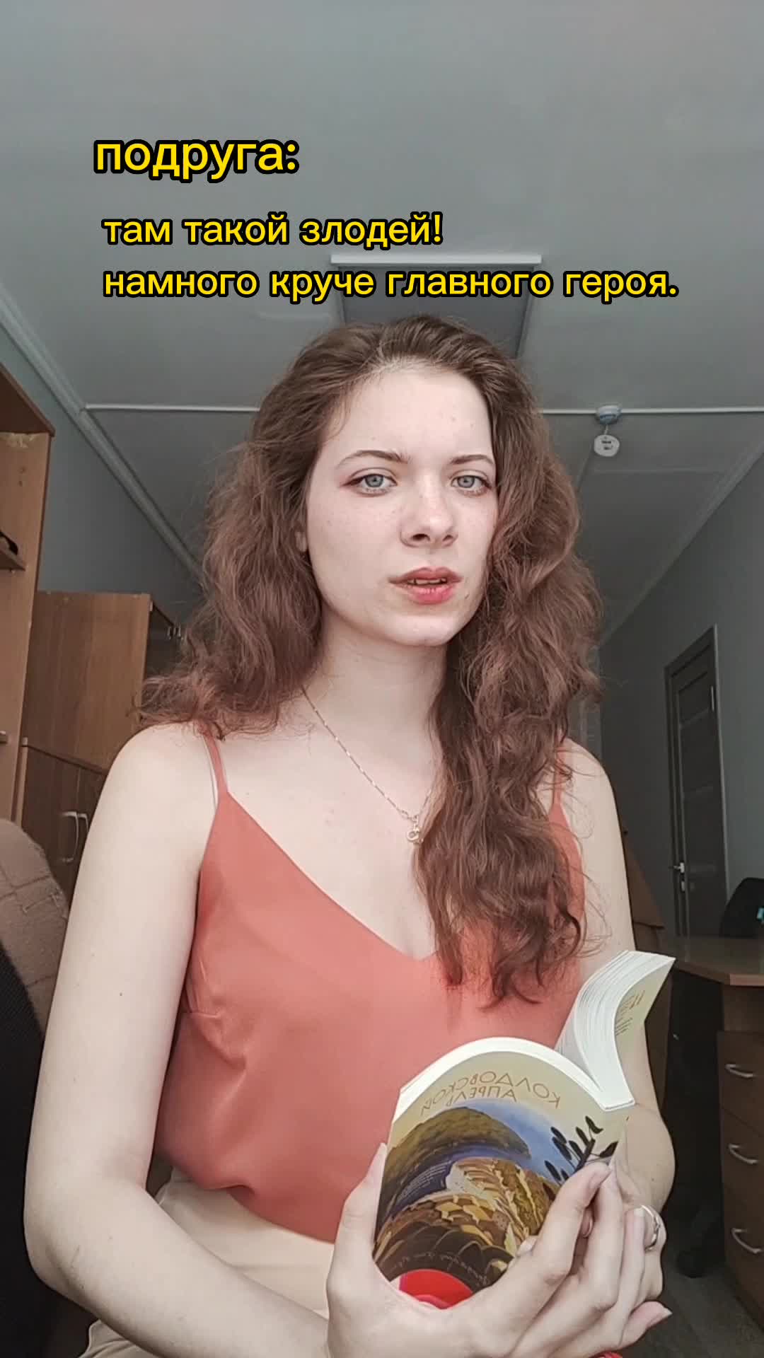 @LissLi
