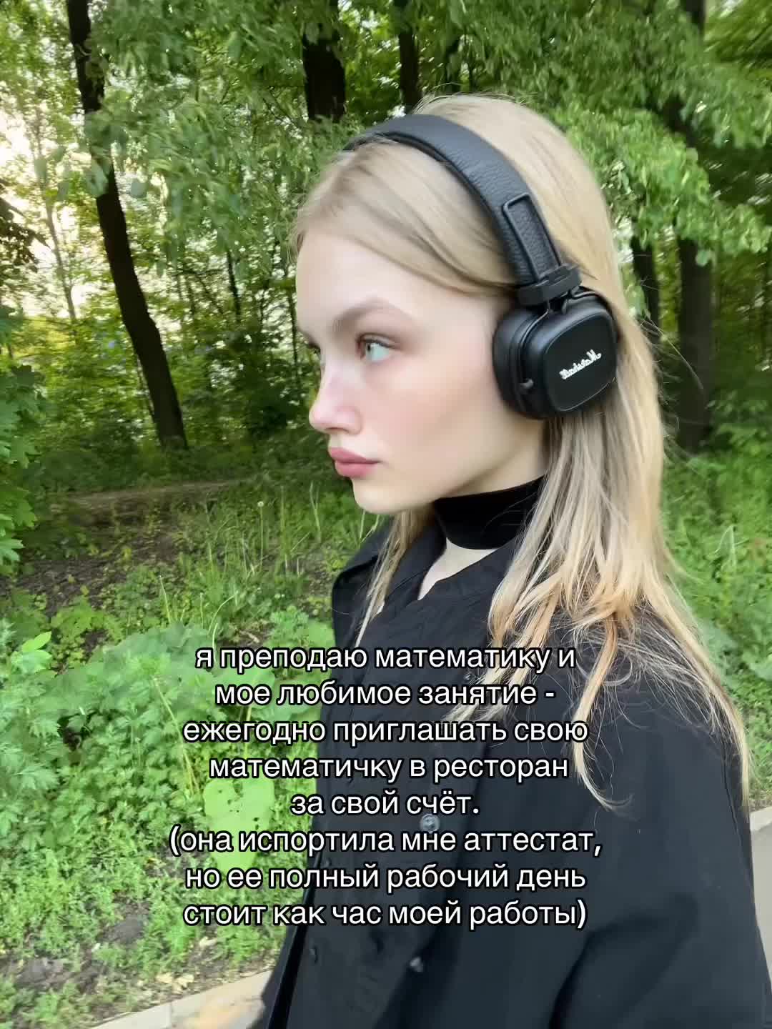 @тгк: llallotrips
